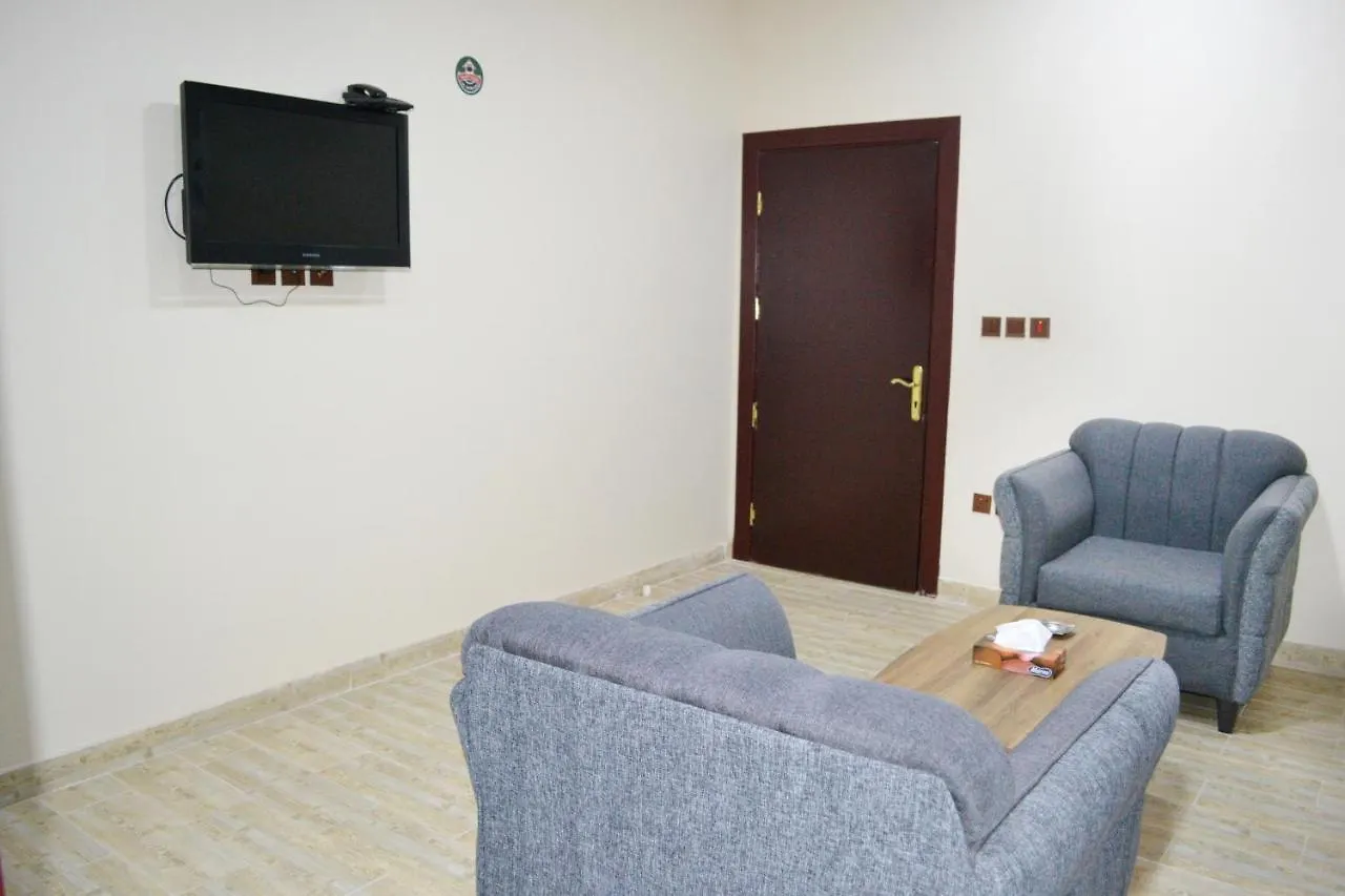 Aparthotel Green Plateaus Hotel Apartments Džidda